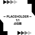 2026年10月5日 (一) 15:23版本的缩略图